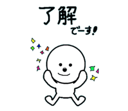 LIFE -Daily Life- sticker #5906192