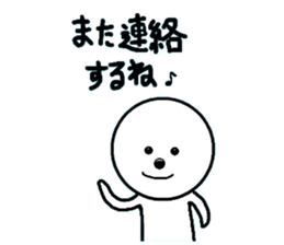 LIFE -Daily Life- sticker #5906193