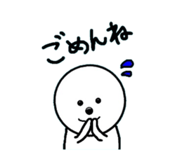 LIFE -Daily Life- sticker #5906194