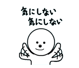 LIFE -Daily Life- sticker #5906195