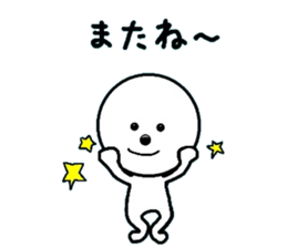 LIFE -Daily Life- sticker #5906196