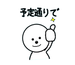 LIFE -Daily Life- sticker #5906197