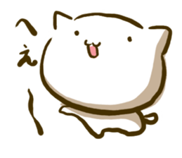 Room generation cat tan sticker #5906408