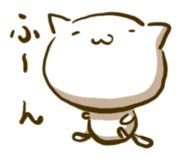 Room generation cat tan sticker #5906409