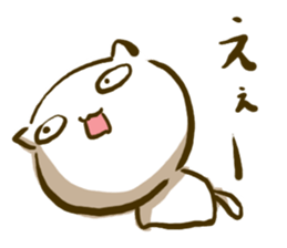 Room generation cat tan sticker #5906410