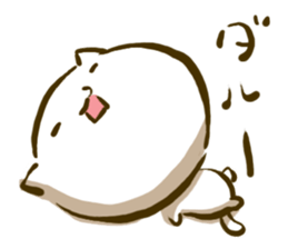 Room generation cat tan sticker #5906412