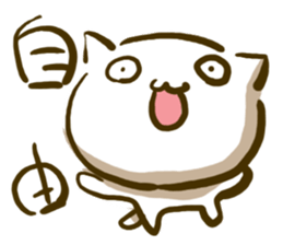 Room generation cat tan sticker #5906438