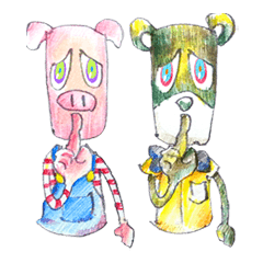 Moo Mee Troublemaker (English Version)