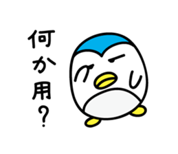 Penguin Sticker vol.2 by keimaru sticker #5906520