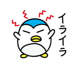 Penguin Sticker vol.2 by keimaru sticker #5906521