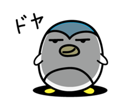Penguin Sticker vol.2 by keimaru sticker #5906524