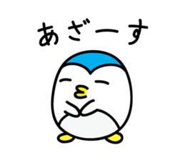 Penguin Sticker vol.2 by keimaru sticker #5906526