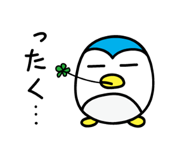 Penguin Sticker vol.2 by keimaru sticker #5906528