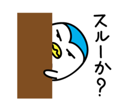 Penguin Sticker vol.2 by keimaru sticker #5906530