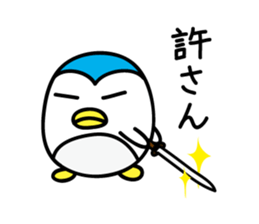 Penguin Sticker vol.2 by keimaru sticker #5906532