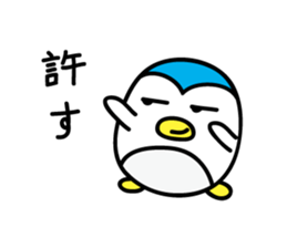 Penguin Sticker vol.2 by keimaru sticker #5906533