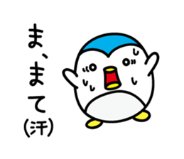 Penguin Sticker vol.2 by keimaru sticker #5906536
