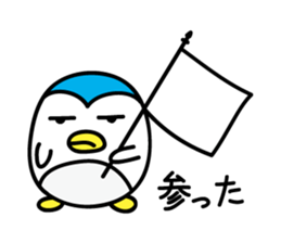 Penguin Sticker vol.2 by keimaru sticker #5906537