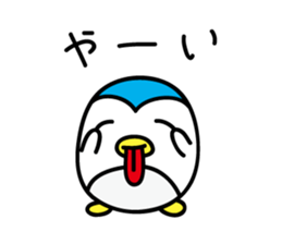 Penguin Sticker vol.2 by keimaru sticker #5906538