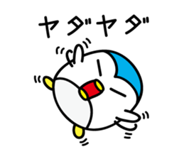 Penguin Sticker vol.2 by keimaru sticker #5906539