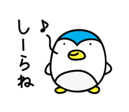 Penguin Sticker vol.2 by keimaru sticker #5906540