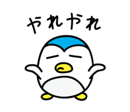 Penguin Sticker vol.2 by keimaru sticker #5906541