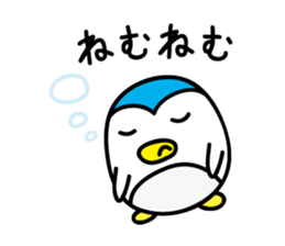 Penguin Sticker vol.2 by keimaru sticker #5906542