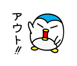 Penguin Sticker vol.2 by keimaru sticker #5906543