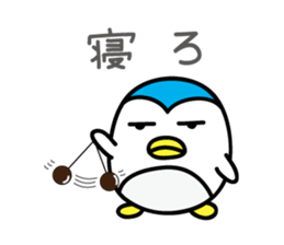 Penguin Sticker vol.2 by keimaru sticker #5906549