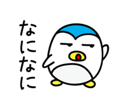 Penguin Sticker vol.2 by keimaru sticker #5906551