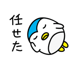 Penguin Sticker vol.2 by keimaru sticker #5906554