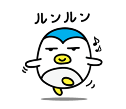Penguin Sticker vol.2 by keimaru sticker #5906555