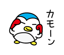 Penguin Sticker vol.2 by keimaru sticker #5906556