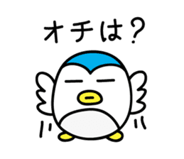 Penguin Sticker vol.2 by keimaru sticker #5906558