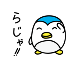 Penguin Sticker vol.2 by keimaru sticker #5906559