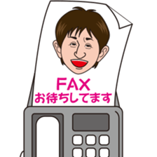 Norimichi of sticker Ver2 sticker #5906563