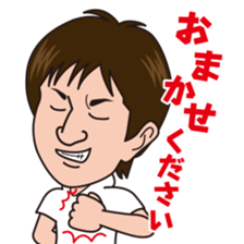 Norimichi of sticker Ver2 sticker #5906564