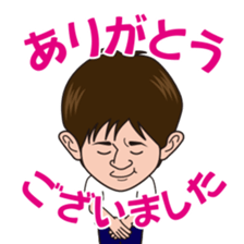 Norimichi of sticker Ver2 sticker #5906566