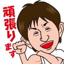 Norimichi of sticker Ver2 sticker #5906568