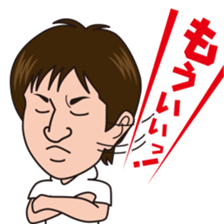 Norimichi of sticker Ver2 sticker #5906571