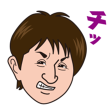 Norimichi of sticker Ver2 sticker #5906573