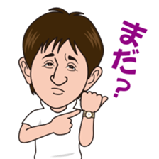 Norimichi of sticker Ver2 sticker #5906574