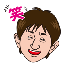 Norimichi of sticker Ver2 sticker #5906575