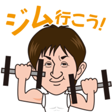 Norimichi of sticker Ver2 sticker #5906582