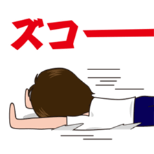 Norimichi of sticker Ver2 sticker #5906583