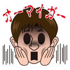 Norimichi of sticker Ver2 sticker #5906584