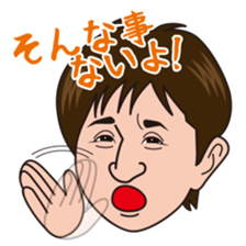 Norimichi of sticker Ver2 sticker #5906585