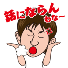 Norimichi of sticker Ver2 sticker #5906589