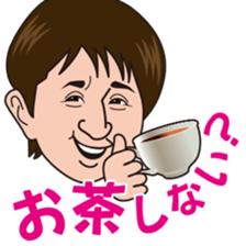 Norimichi of sticker Ver2 sticker #5906594