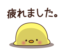 Chicken negative1 sticker #5906711